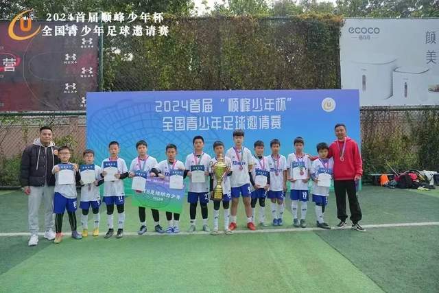 巴特：拉什福德真有可能在卡里克手下回归曼联，反正也卖不掉
